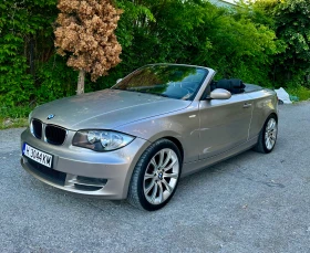     BMW 120 / 
