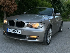     BMW 120 / 