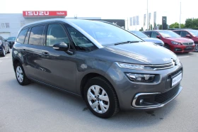 Citroen C4 SPACETOURER 1.5 131HP BVA Е6/2101R07 - 33000 лв. - 10776253 2
