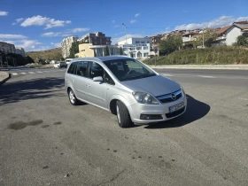 Обява за продажба на Opel Zafira ~5 650 лв. - изображение 1