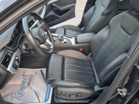 Audi A4 Allroad 3.0TDi-272кс ВСИЧКИ ЕКСТРИ! СЕРВИЗНА ИСТОРИЯ! - 39900 лв. / 20400.55 € - 54080907 8