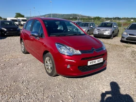 Citroen C3 1.0 KLIMA | Mobile.bg � ����� ������ 11