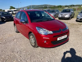 Citroen C3 1.0 KLIMA