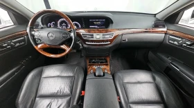 Mercedes-Benz S 350 - 8749 € - 91895337 7