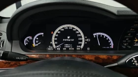Mercedes-Benz S 350 - 8749 € - 91895337 8