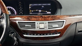Mercedes-Benz S 350 - 8749 € - 91895337 14