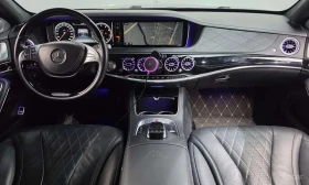 Mercedes-Benz Maybach | Mobile.bg � ����� ������ 7