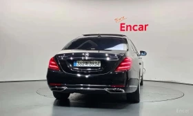 Mercedes-Benz Maybach | Mobile.bg � ����� ������ 4