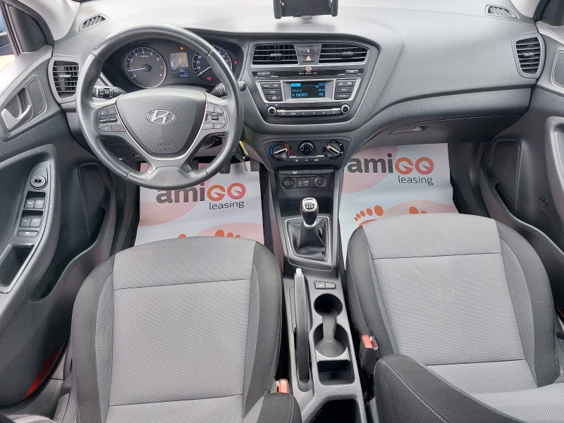 Hyundai I20 1.2i* GPL* EURO6B* 36м. х 462лв.* , снимка 10 - Автомобили и джипове - 50222408