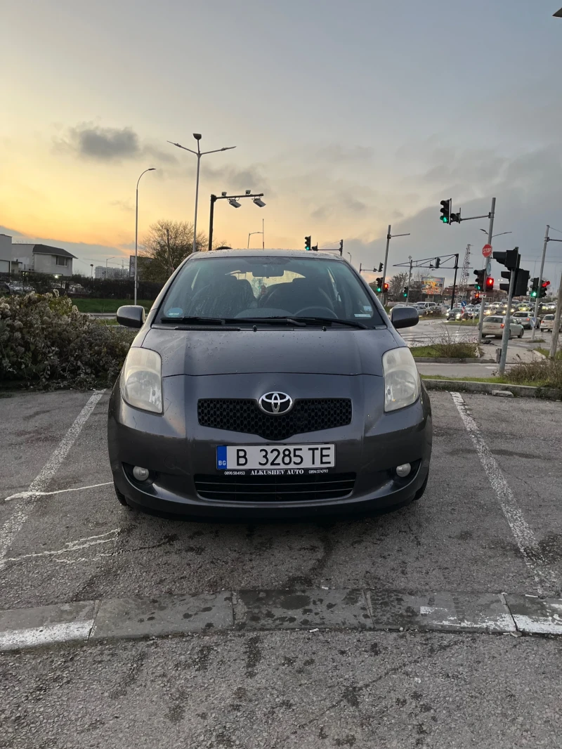 Toyota Yaris D-4D, снимка 2 - Автомобили и джипове - 53122925