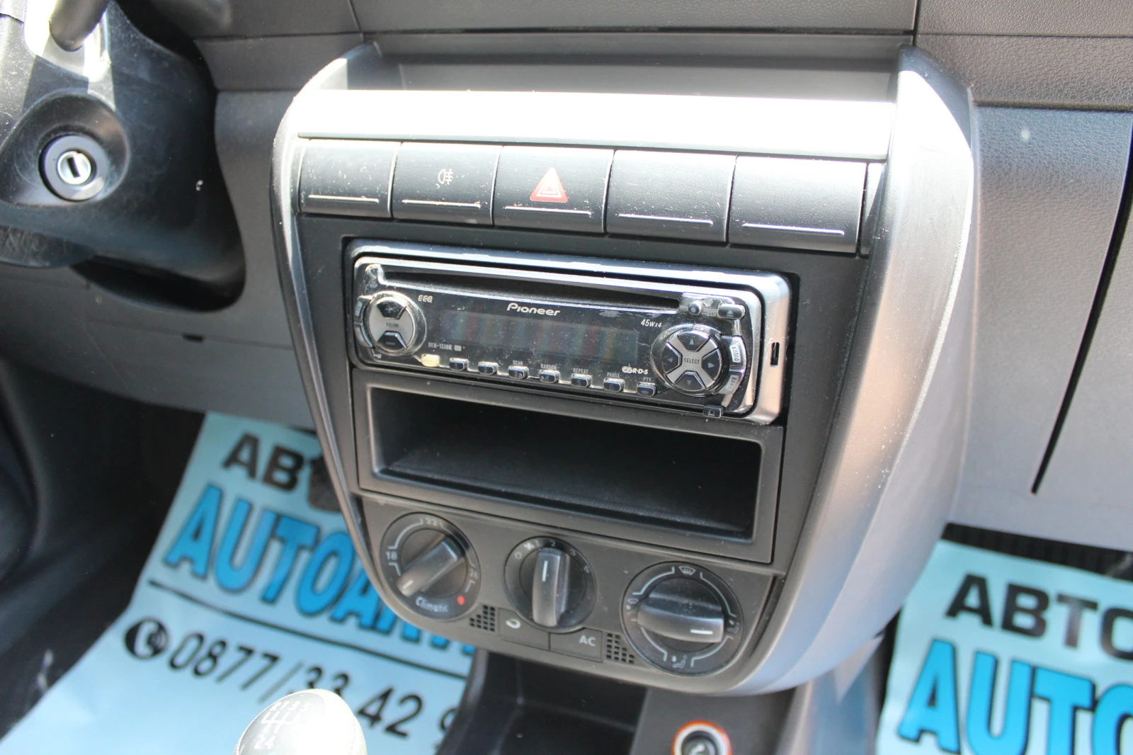VW Fox 1.2I БЕНЗИН | Mobile.bg — изображение 13