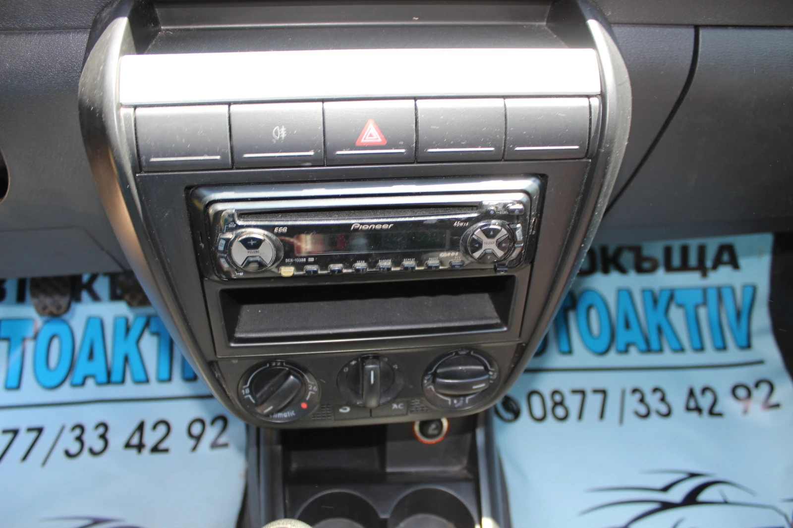VW Fox 1.2I БЕНЗИН | Mobile.bg — изображение 14