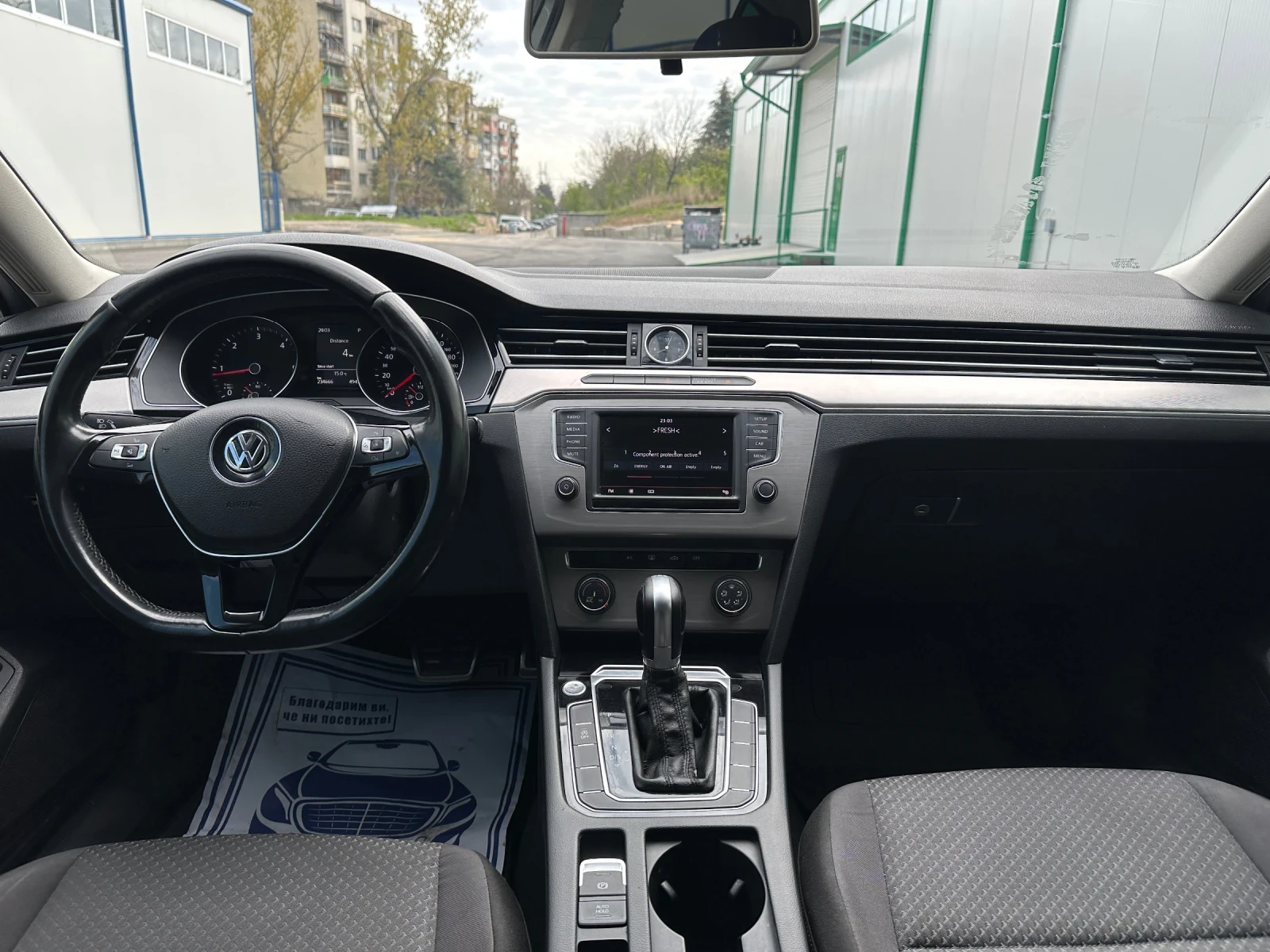 VW Passat * 2.0TDI* DSG* НОВ ВНОС* НОВИ ГУМИ*  - изображение 7