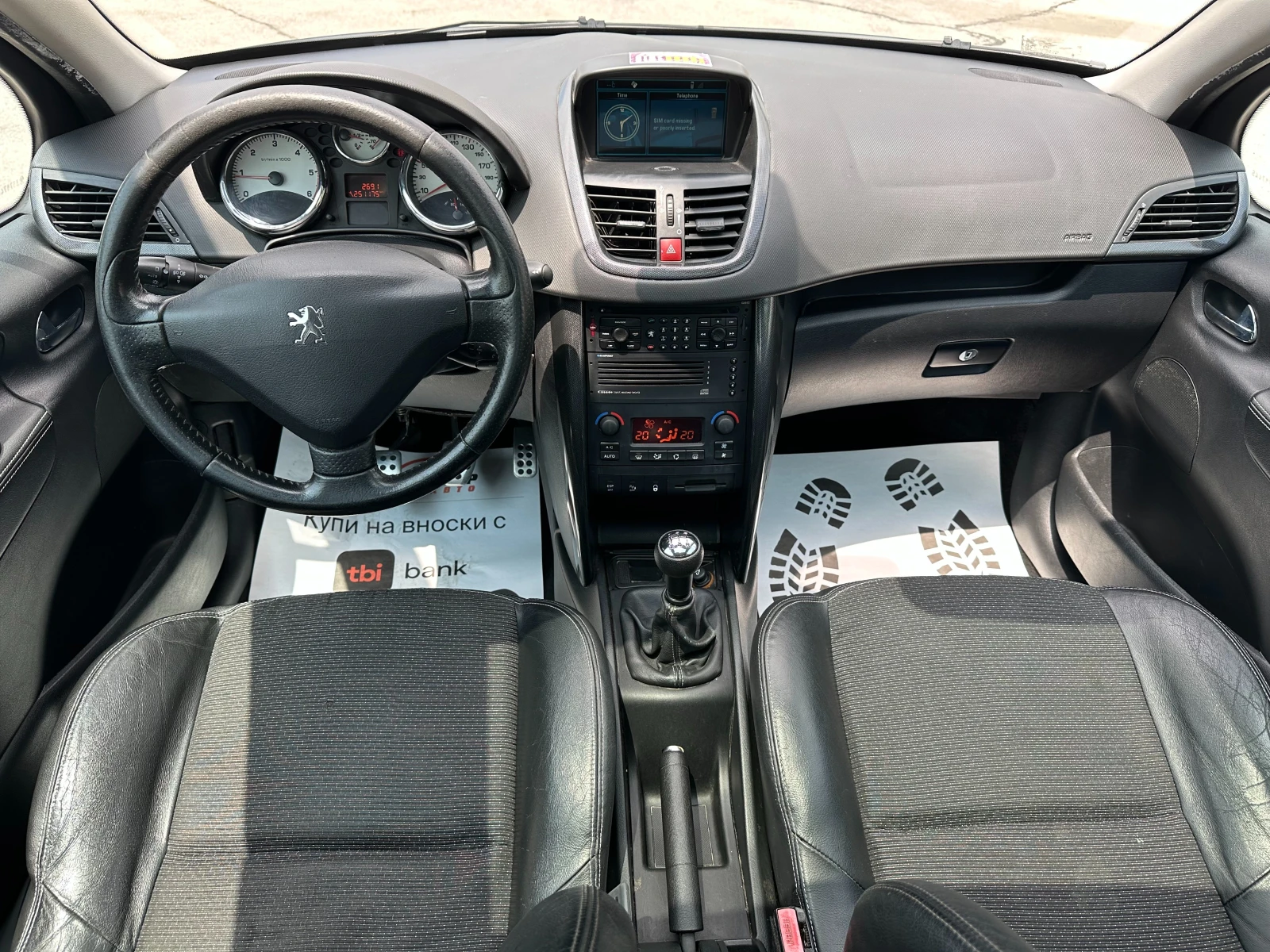 Peugeot 207 1.6d 109 к.с. - изображение 10