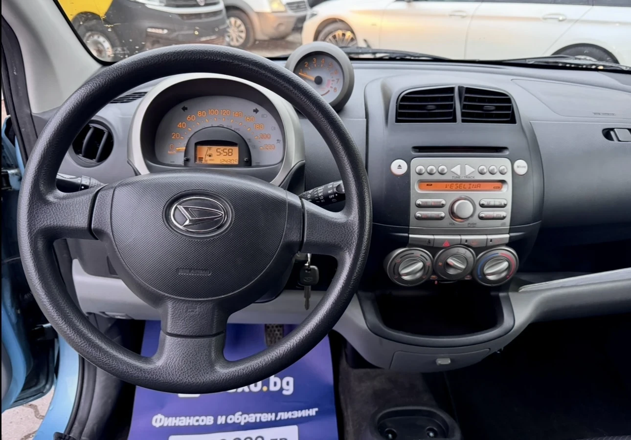 Daihatsu Sirion 1.3i / 4x4 / Климатик - изображение 6
