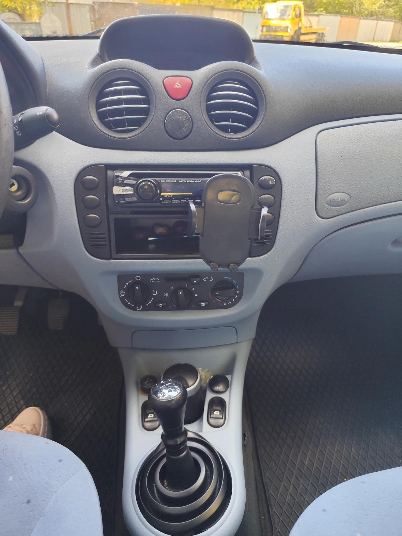 Citroen C3 | Mobile.bg   5