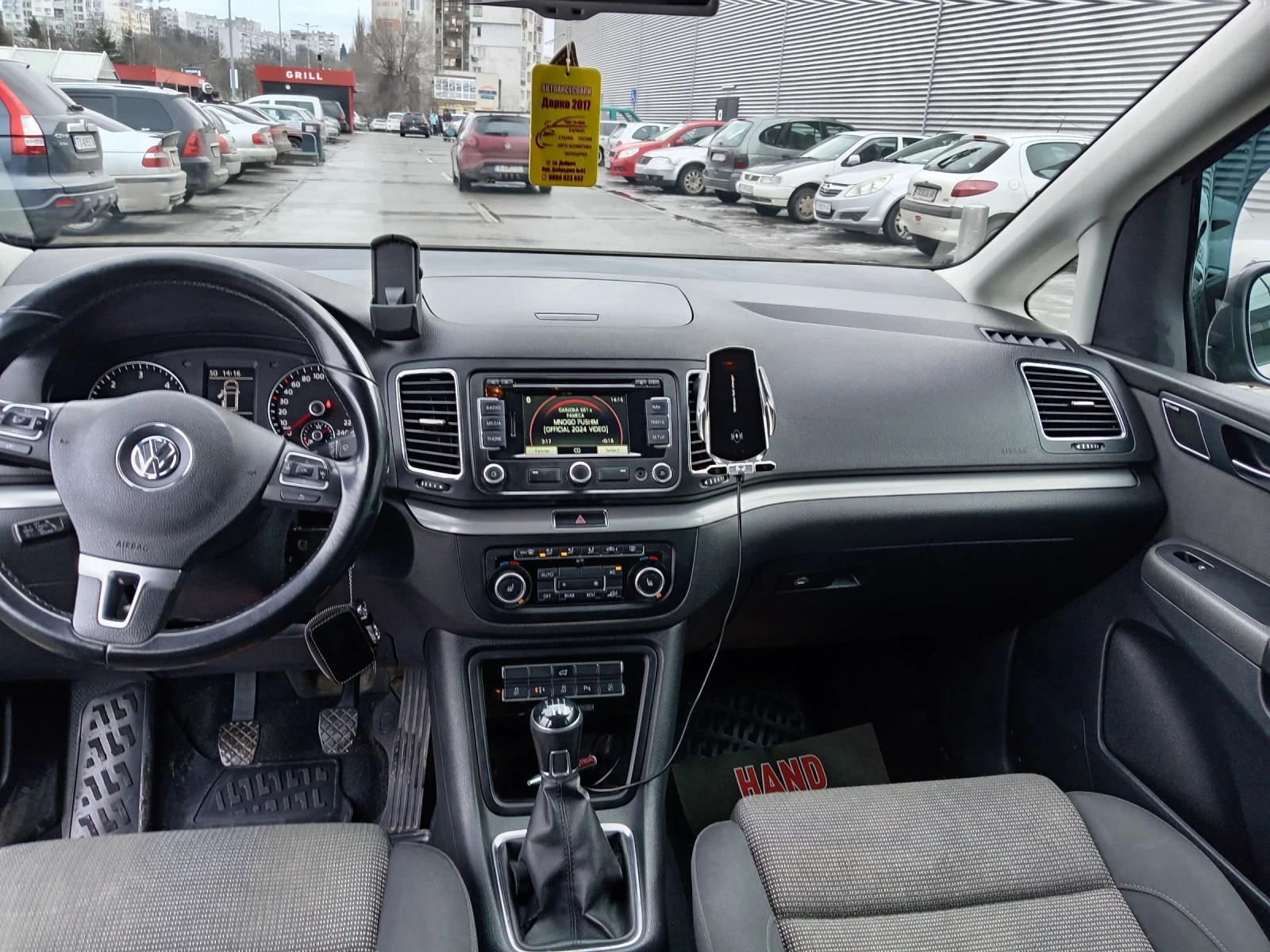 VW Sharan 2.0-140  | Mobile.bg � ����������� 11