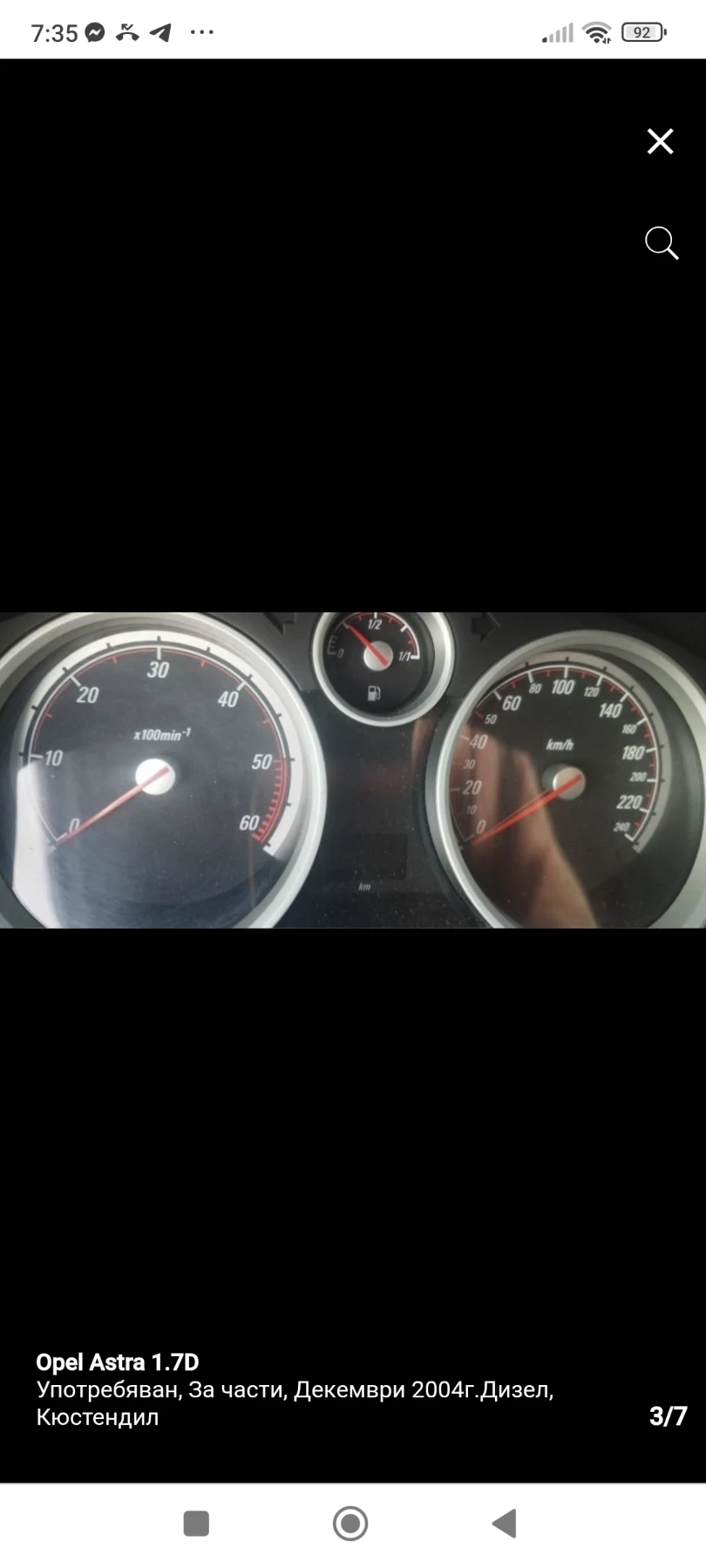 Opel Astra 1.7 CDTI - изображение 4