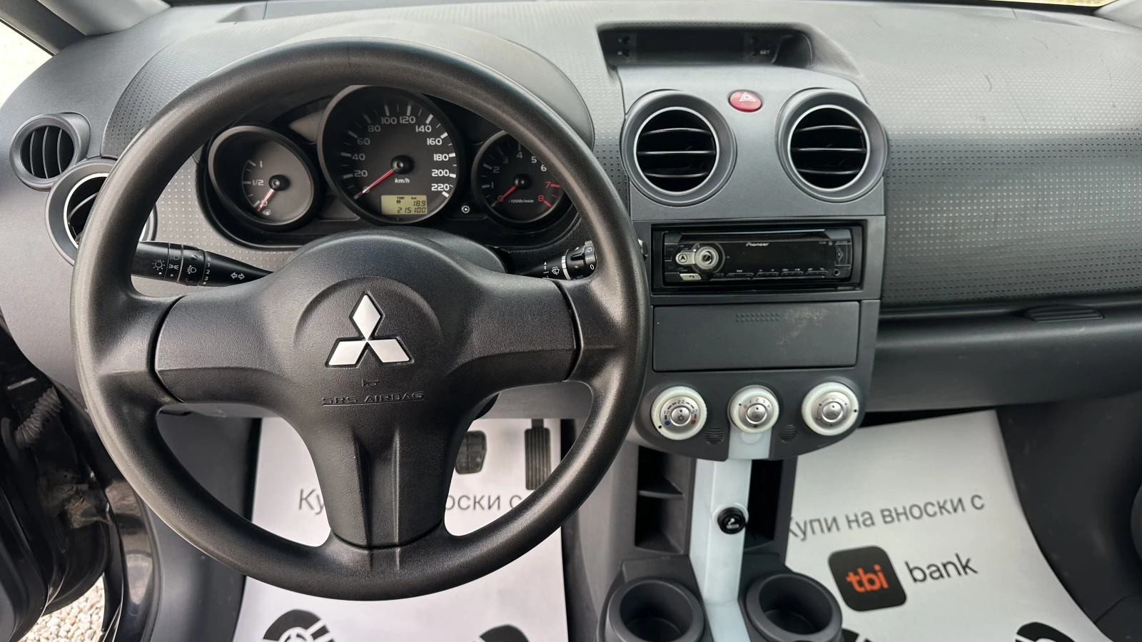 Mitsubishi Colt 1.3 | CZ 3 | ��������� | Mobile.bg � ����������� 10