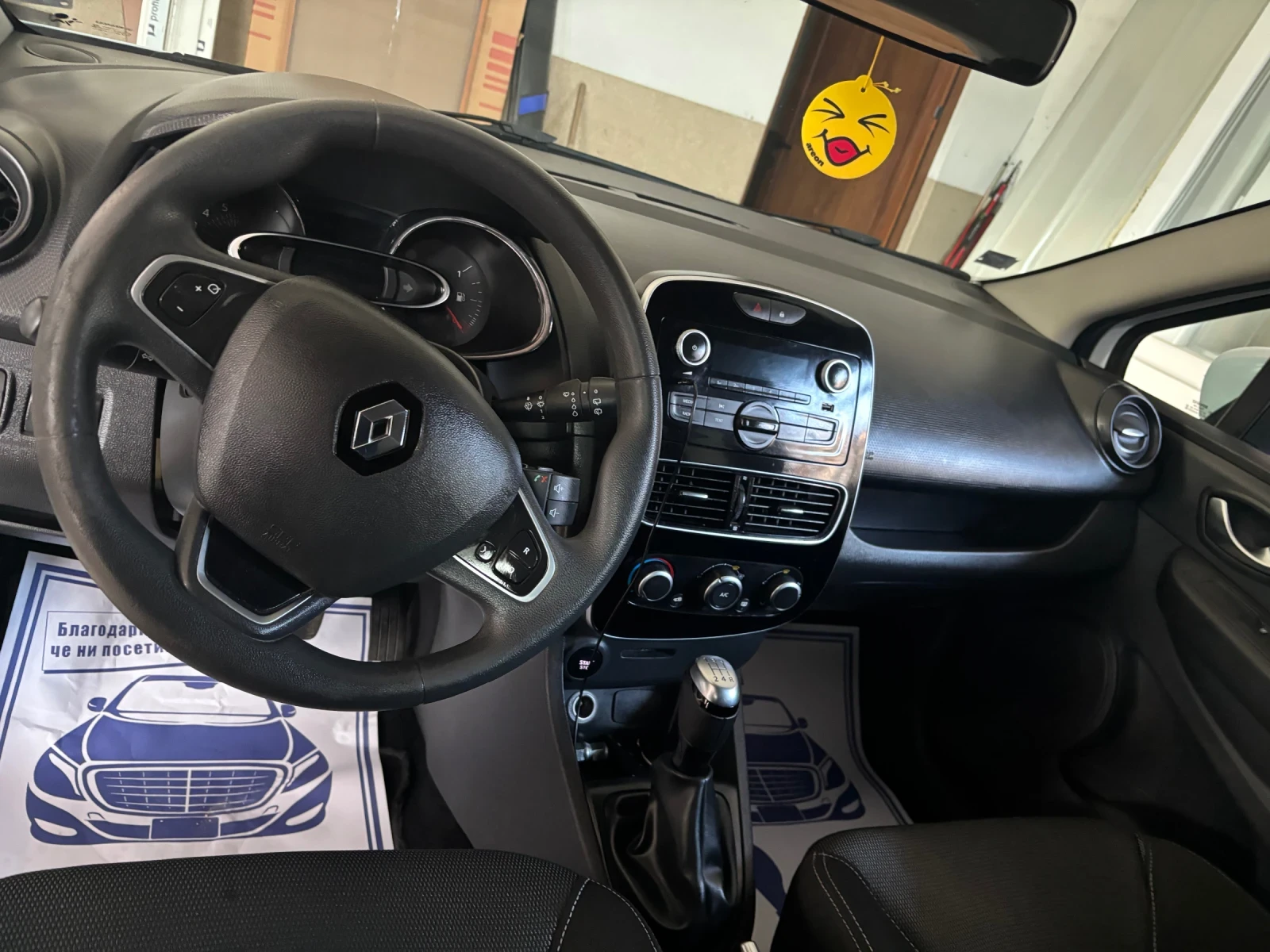 Renault Clio | Mobile.bg � ����������� 7