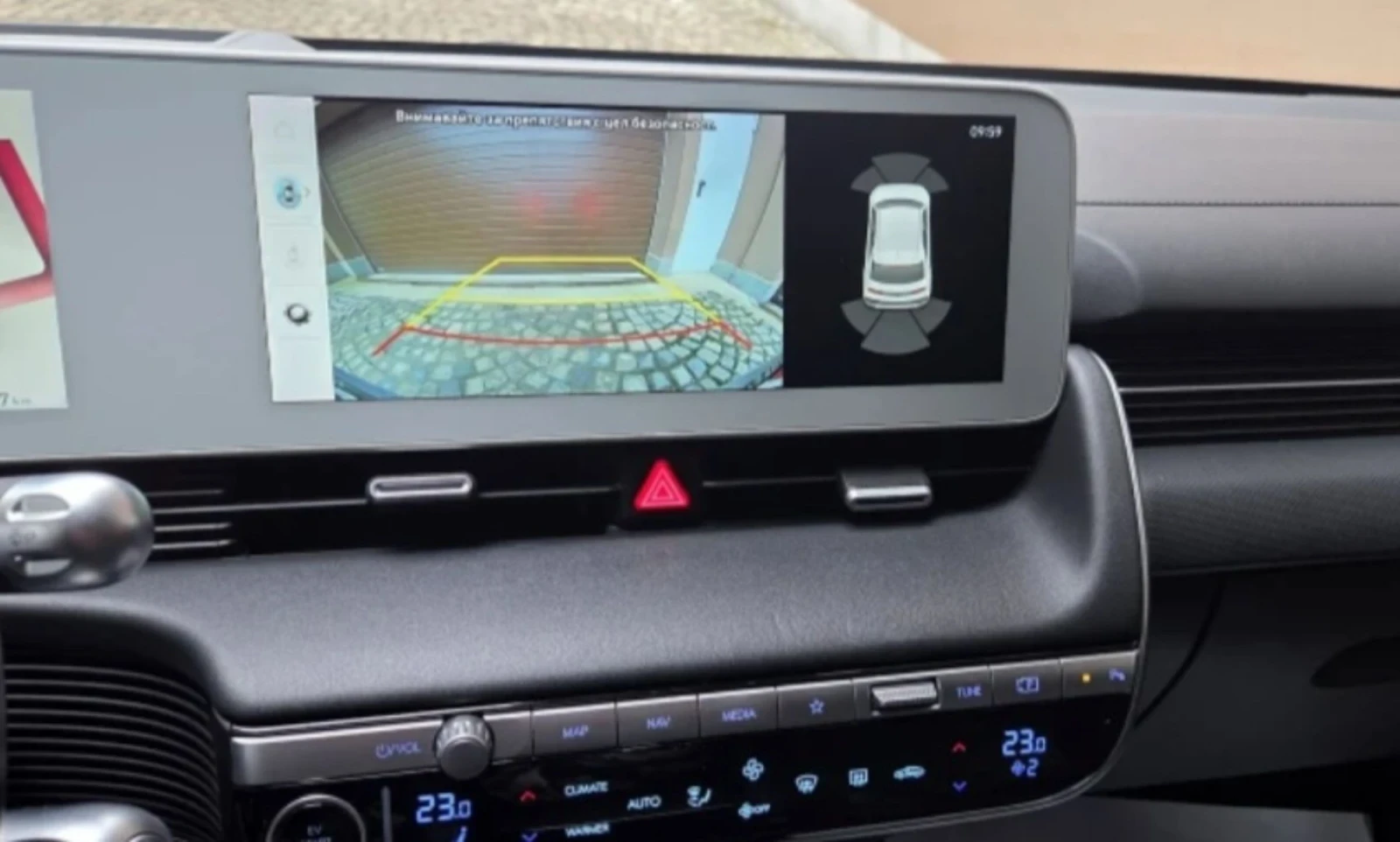 Hyundai Ioniq 5 AWD/Uniq/Long Range, снимка 13 - Автомобили и джипове - 54694641