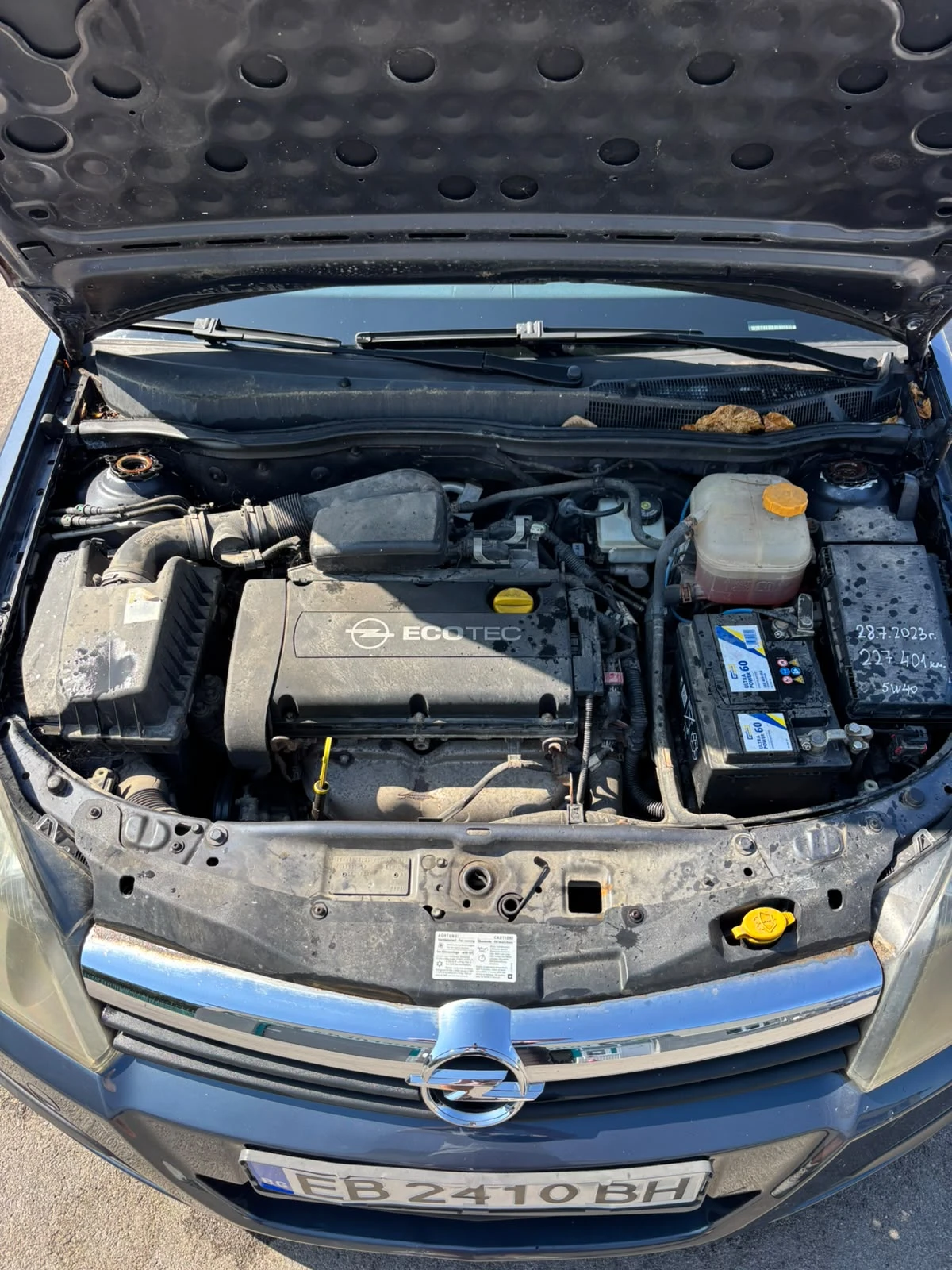 Opel Astra H 1.6, снимка 8 - Автомобили и джипове - 55644332