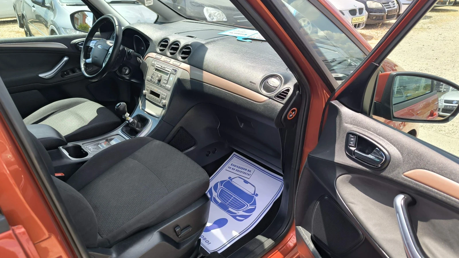 Ford Galaxy 2.0TDI, снимка 7 - Автомобили и джипове - 55672129