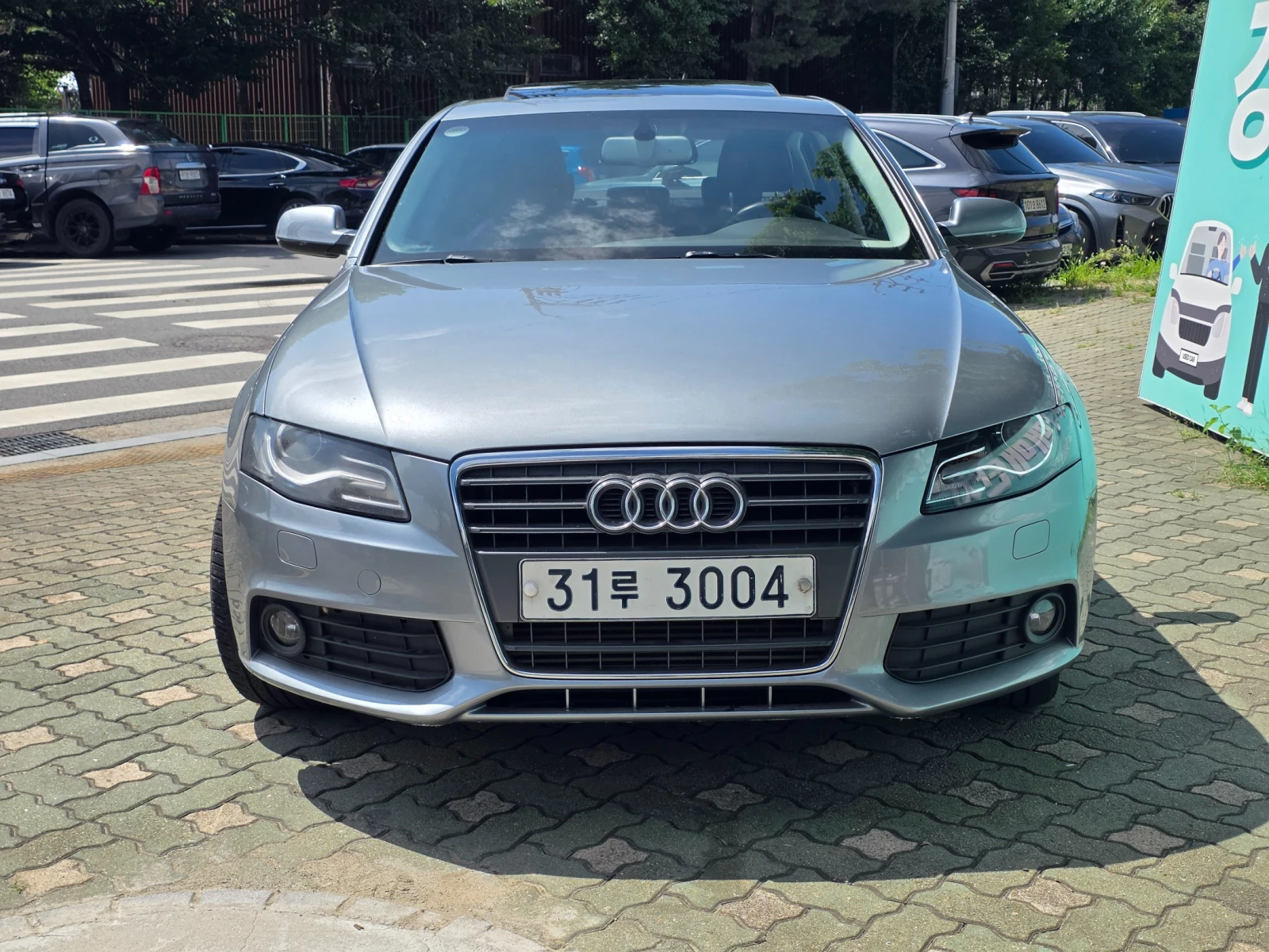 Audi A4 2.0 TFSI* ЛЮК* КРАЙНА ЦЕНА, снимка 3 - Автомобили и джипове - 55983970