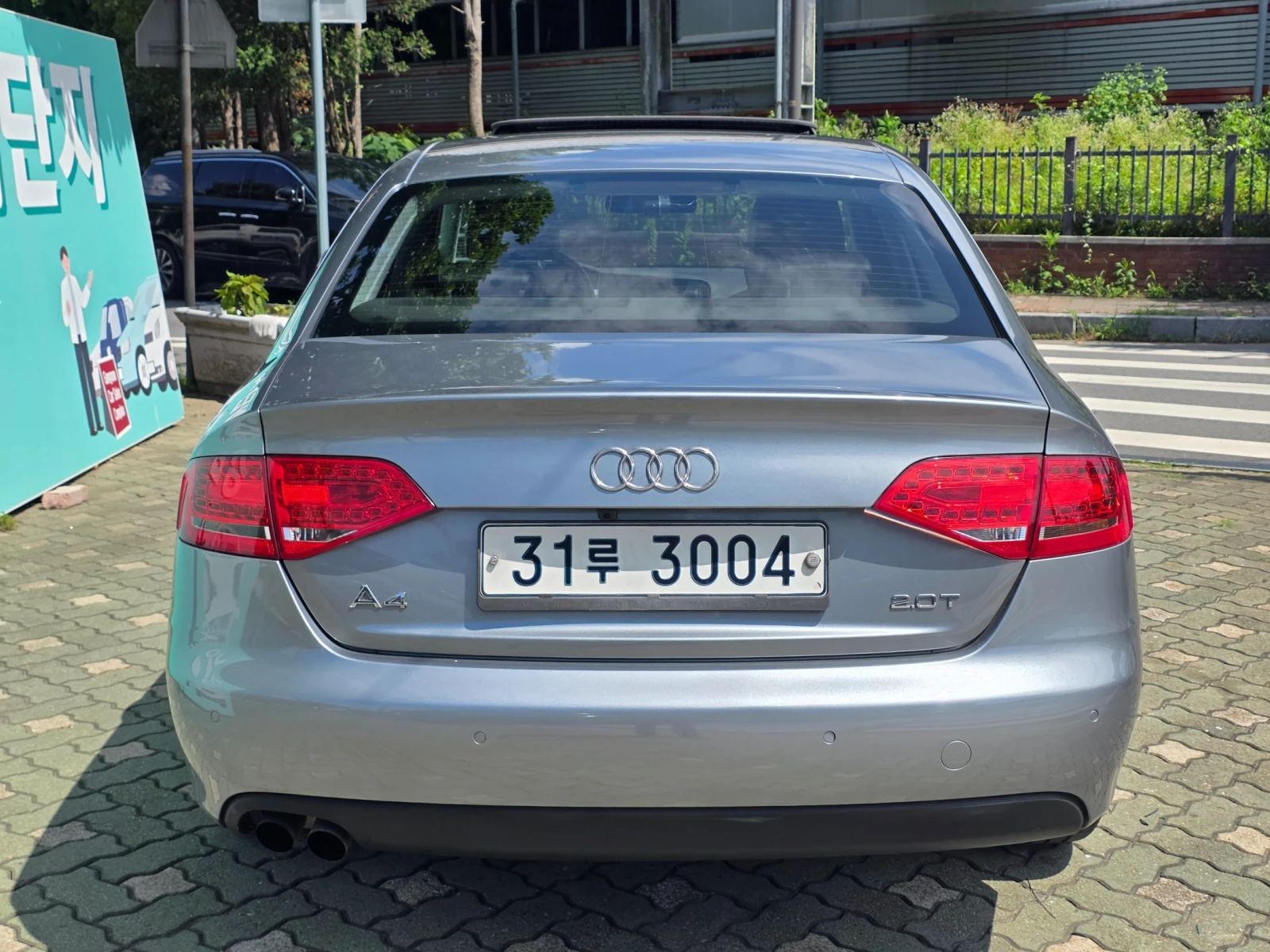 Audi A4 2.0 TFSI* ЛЮК* КРАЙНА ЦЕНА, снимка 4 - Автомобили и джипове - 55983970