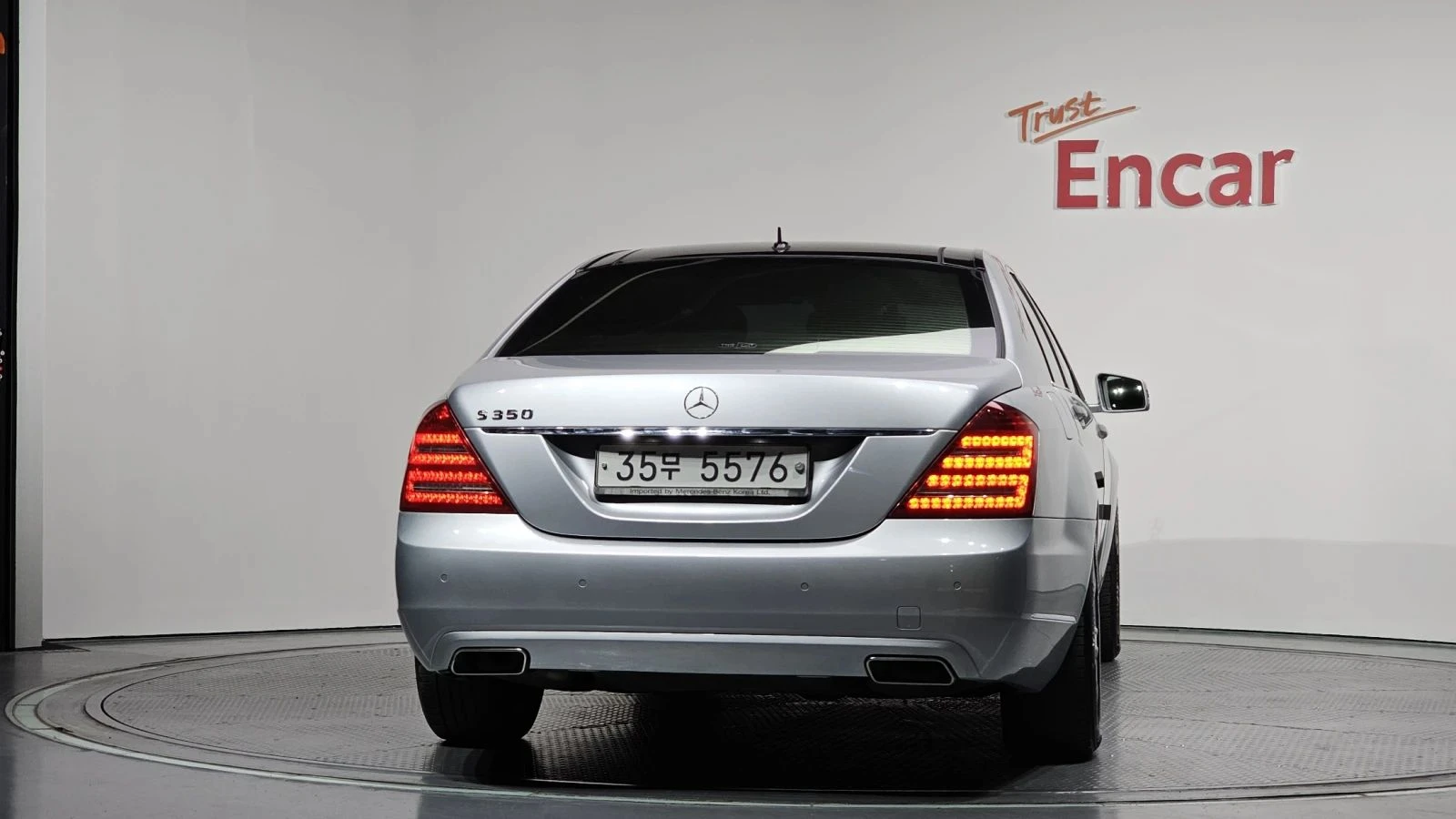 Mercedes-Benz S 350, снимка 4 - Автомобили и джипове - 56687939
