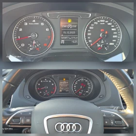 Audi Q3 2.0 TFSI 180k.c QUATRO S TRONIC SPORT 189000km100%, снимка 9