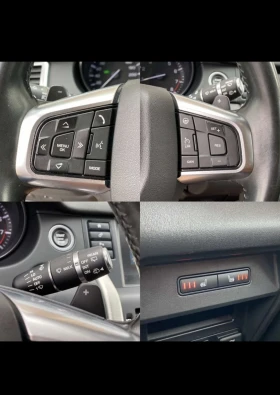 Land Rover Discovery Sport Sport 2.0 HSE Luxury, снимка 8