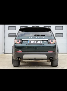 Land Rover Discovery Sport Sport 2.0 HSE Luxury, снимка 5