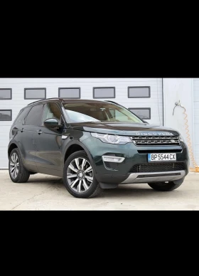 Land Rover Discovery Sport Sport 2.0 HSE Luxury, снимка 3