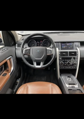 Land Rover Discovery Sport Sport 2.0 HSE Luxury, снимка 10