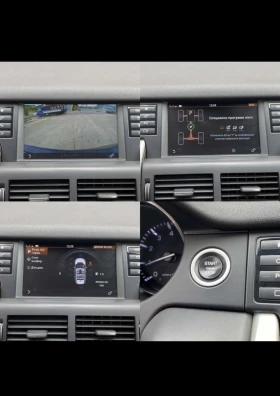 Land Rover Discovery Sport Sport 2.0 HSE Luxury, снимка 7
