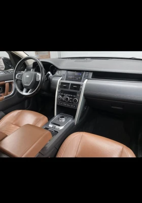 Land Rover Discovery Sport Sport 2.0 HSE Luxury, снимка 12