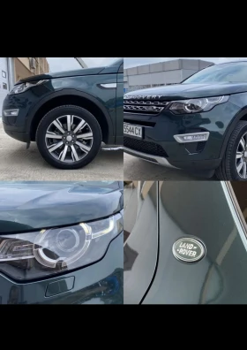 Land Rover Discovery Sport Sport 2.0 HSE Luxury, снимка 13