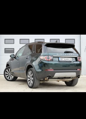 Land Rover Discovery Sport Sport 2.0 HSE Luxury, снимка 4
