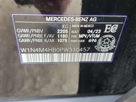 Mercedes-Benz GLB 250 AMG Line * 4matic * Без инциденти * CARFAX * , снимка 13