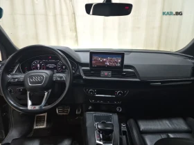 Audi Q5 S Line * Keyless * 360 * АвтоКредит * (ЦЕНА ДО БГ), снимка 8