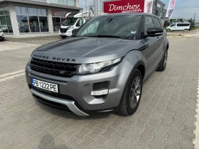 Land Rover Range Rover Evoque 2.2 D 4x4, снимка 2