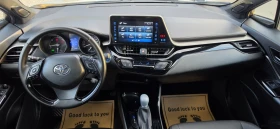 Toyota C-HR 1.8 Full Max. Exclusive.Бяла Перла, снимка 8