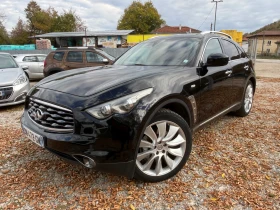 Infiniti Fx 30 FX30d S 178000km!, снимка 1