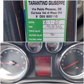 Opel Mokka 1.4 B/GPL | Mobile.bg    15