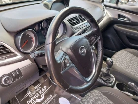 Opel Mokka 1.4 B/GPL | Mobile.bg    7