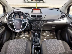 Opel Mokka 1.4 B/GPL | Mobile.bg    13