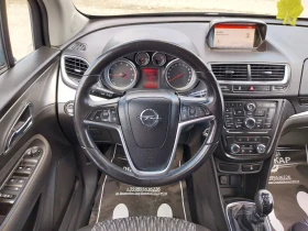 Opel Mokka 1.4 B/GPL | Mobile.bg    12