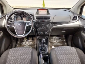 Opel Mokka 1.4 B/GPL | Mobile.bg    10