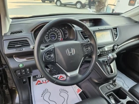 Honda Cr-v 2.4i-188кс= 4х4= FACE= DISTRONIC= ШИБЕДАХ= LED - 34900 лв. - 13950362 8